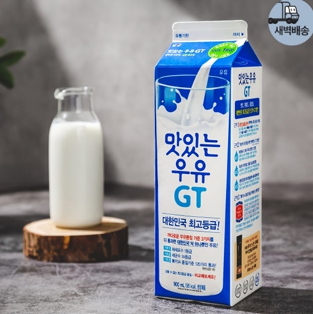 남양유업은 '맛있는 우유GT' 등 우유제품의 가격을 인상한다고 밝혔다. [사진=SSG닷컴 캡처]