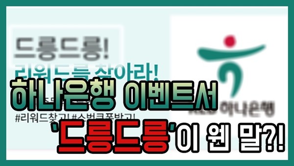 [영상 편집 = 김상환 기자]