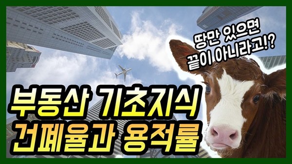 [그래픽=김상환 기자]