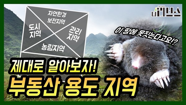 [그래픽=김상환 기자]