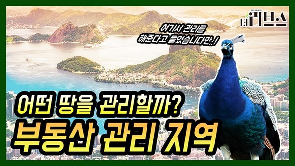 [그래픽=김상환 기자]