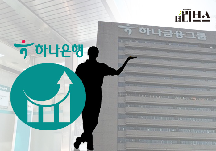 [그래픽=김현지 기자]