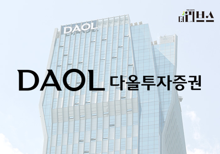 [그래픽=김현지 기자]