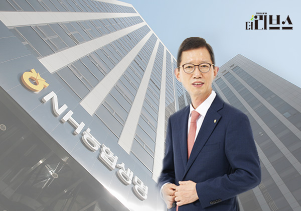 NH농협생명 윤해진 대표이사. [그래픽=김현지 기자]