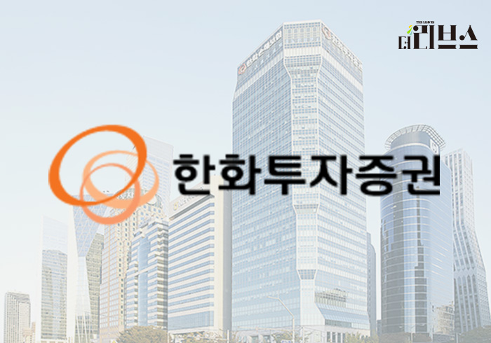 [그래픽=김현지 기자]