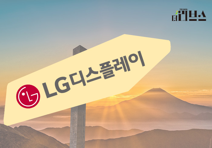 [그래픽=김현지 기자]