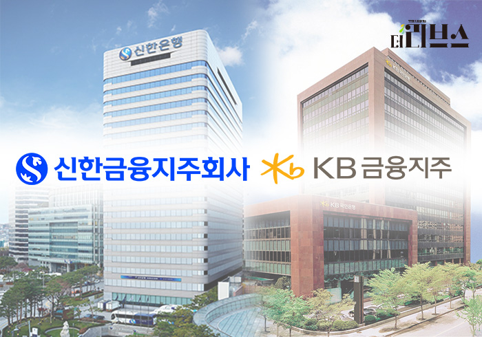 [그래픽=김현지 기자]