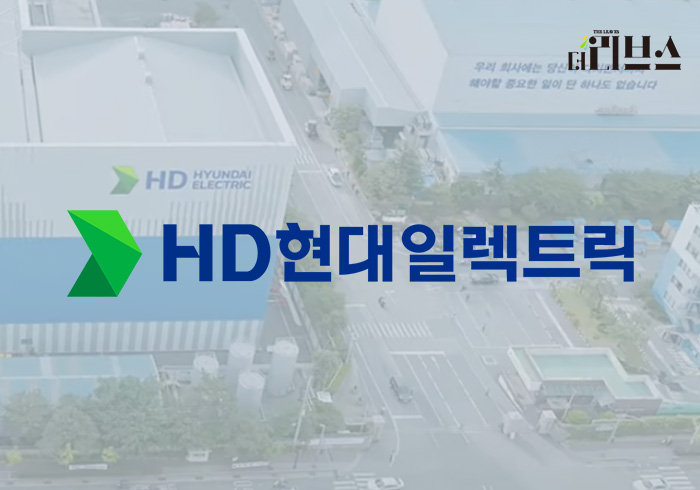 [그래픽=김현지 기자]