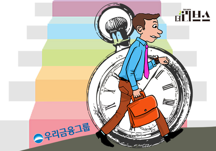 [그래픽=김현지 기자]