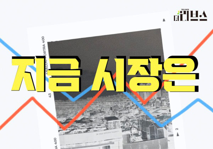 [그래픽=김현지 기자] 