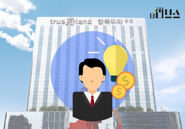 [그래픽=김현지 기자]