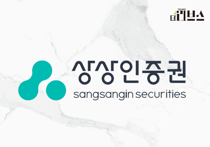 상상인증권. [그래픽=김현지 기자]