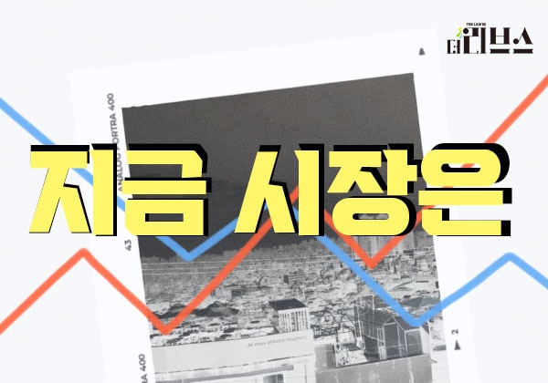 [그래픽=김현지 기자]