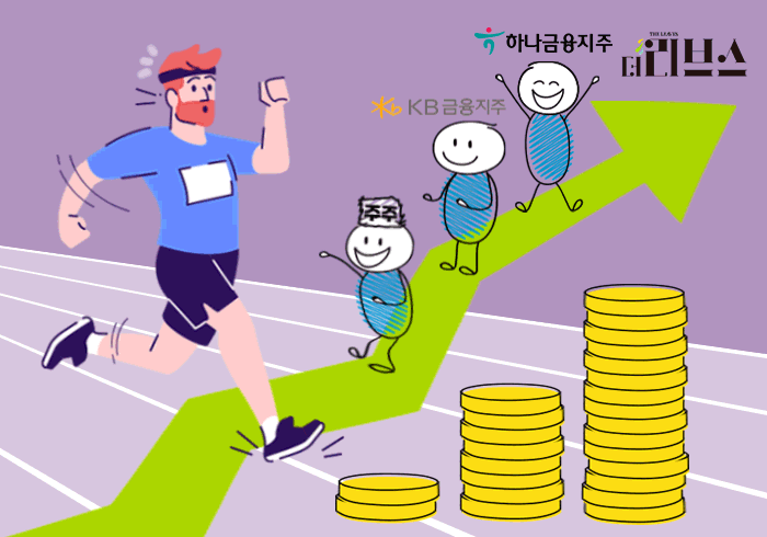 [그래픽=김현지·황민우 기자]