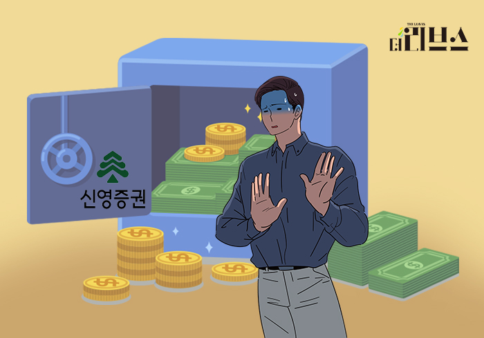 [그래픽=김현지 기자]