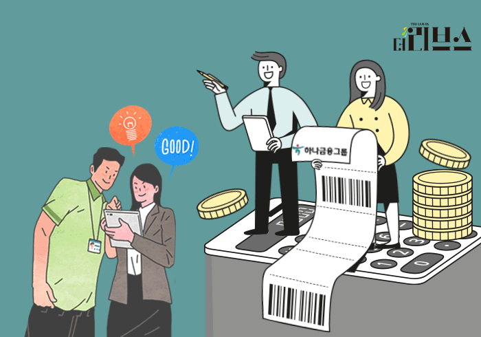 [그래픽=김현지·황민우 기자]