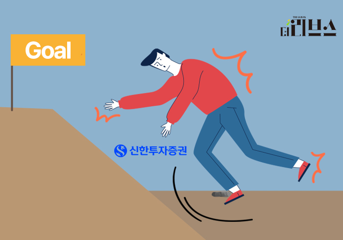[그래픽=김현지 기자]