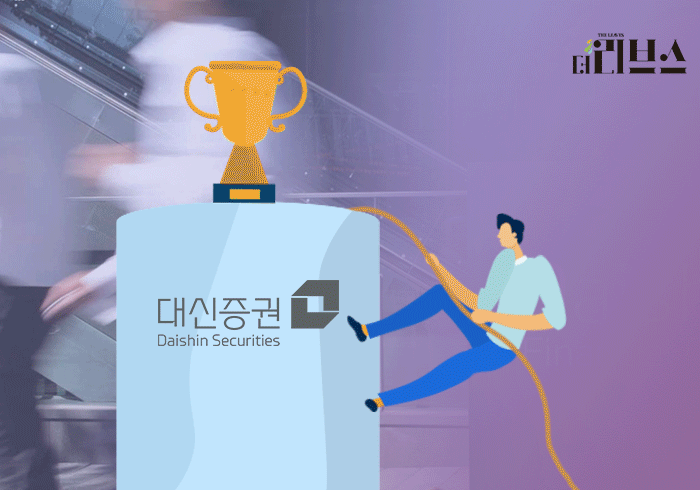 [그래픽=김현지 기자]