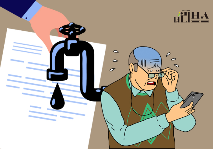 [그래픽=김현지 기자] 