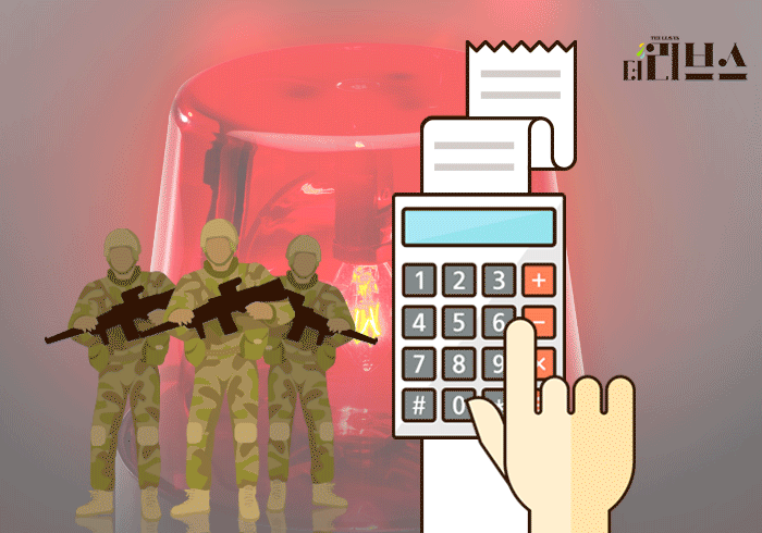 [그래픽=김현지 기자] 