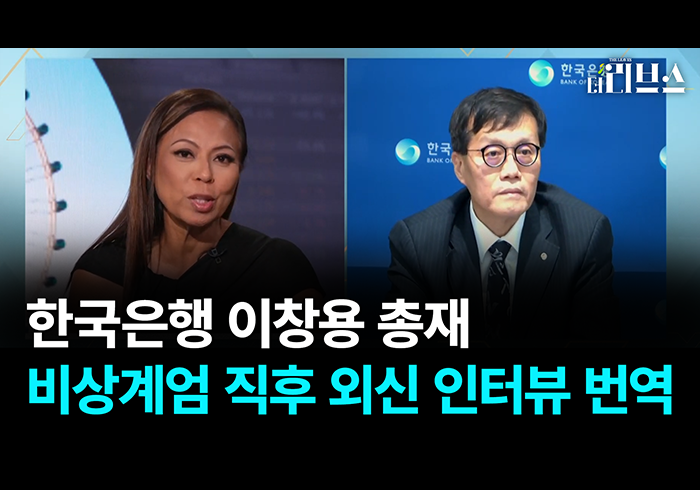 [그래픽=황민우 기자]