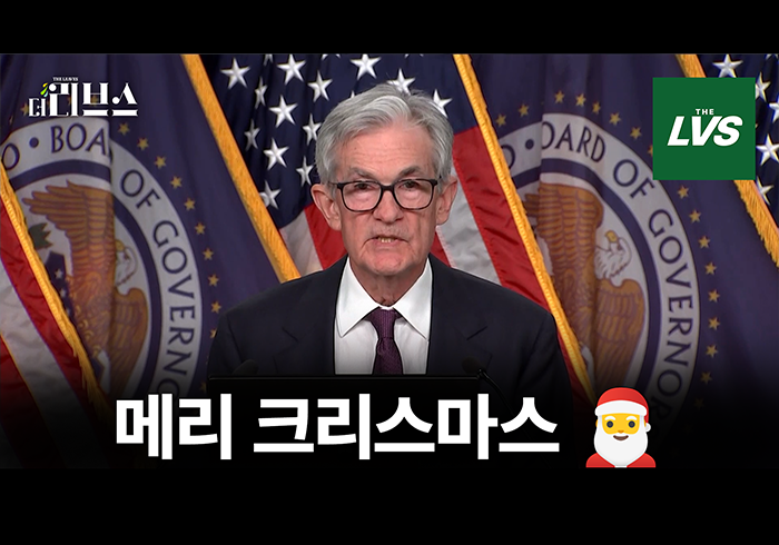 [그래픽=황민우 기자]