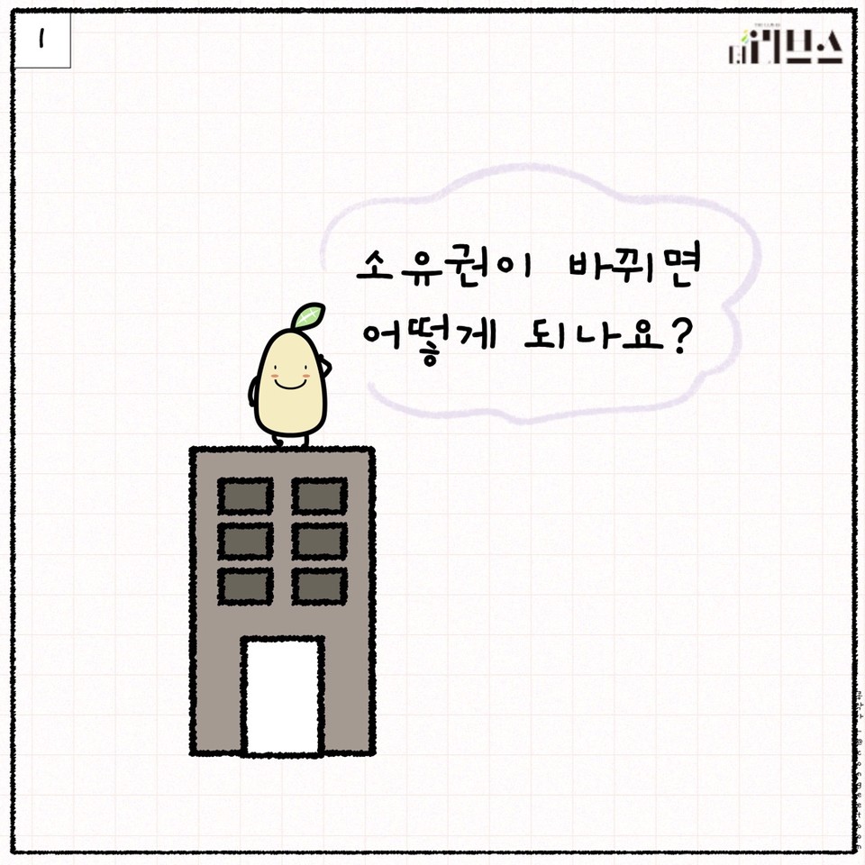 [그래픽=김현지 기자]