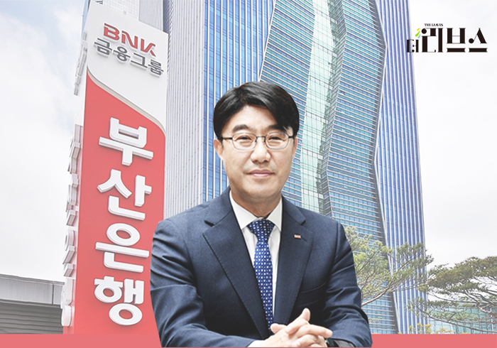 BNK부산은행 방성빈 행장. [그래픽=김현지 기자]