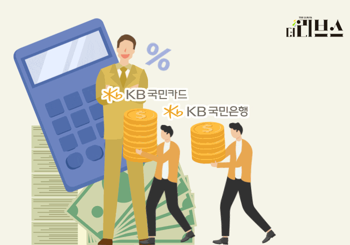 [그래픽=김현지 기자]