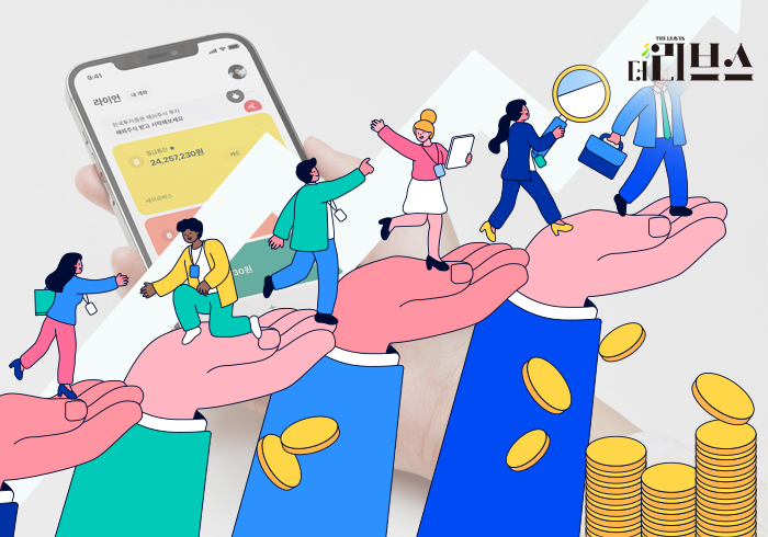 [그래픽=김현지 기자] 