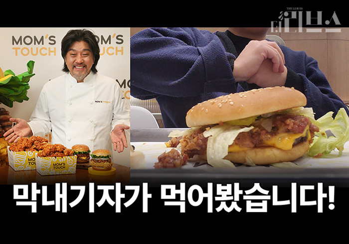 [그래픽=황민우 기자]