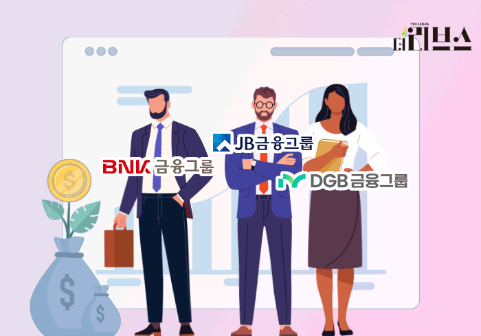 [그래픽=김현지 기자]