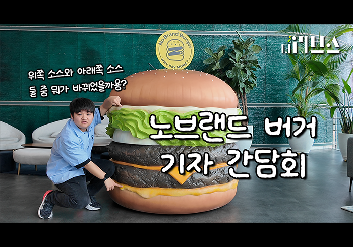 [그래픽=황민우 기자]