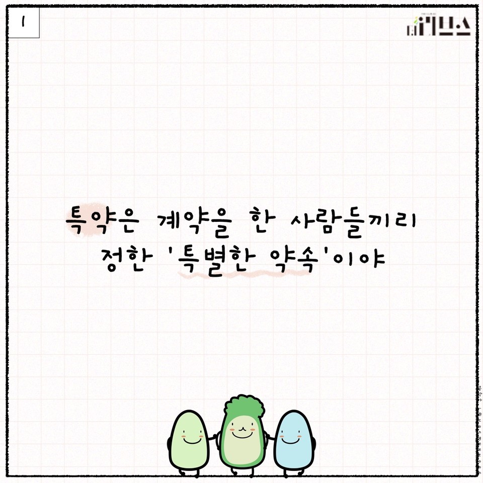 [그래픽=김현지 기자]