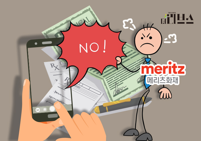 [그래픽=김현지 기자]