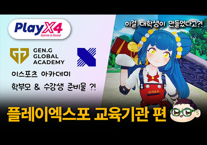 [그래픽=황민우 기자]