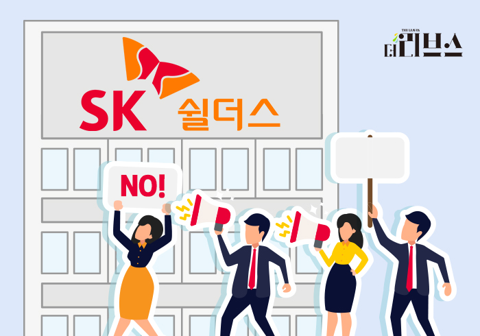 [그래픽=김현지 기자]