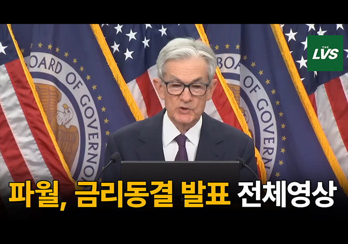 [그래픽=황민우 기자]