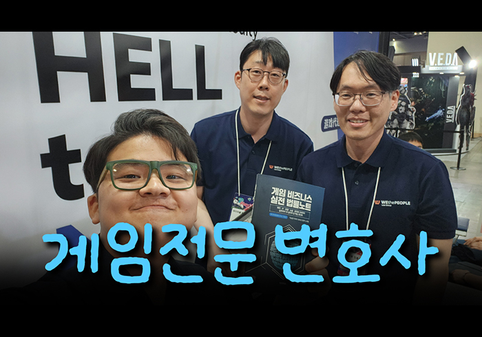 [그래픽=황민우 기자]