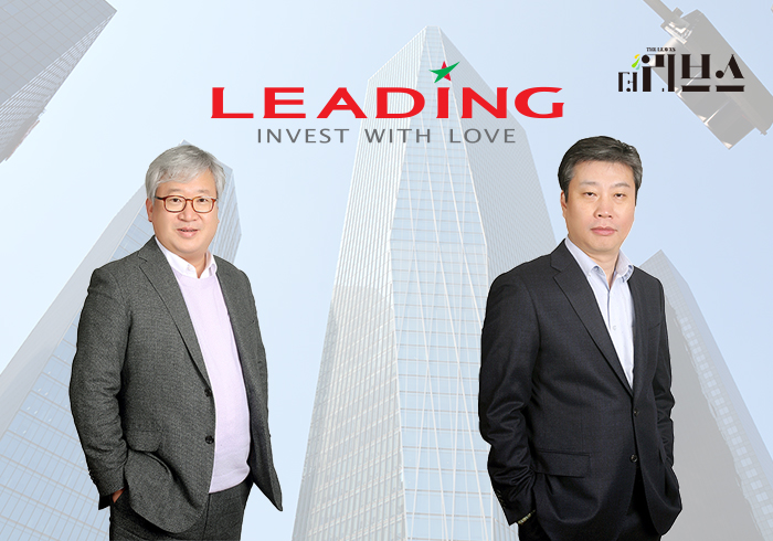 리딩투자증권 김충호 총괄부회장(좌)과 최규원 대표이사(우). [그래픽=황민우 기자]