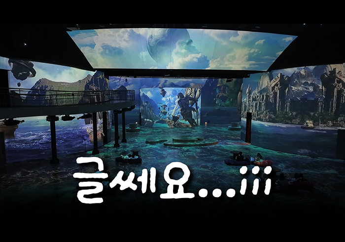 [그래픽=황민우 기자]