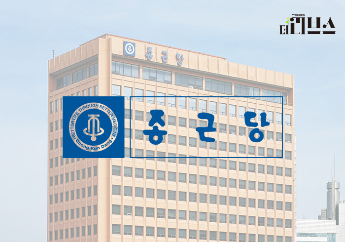 종근당. [그래픽=황민우 기자]