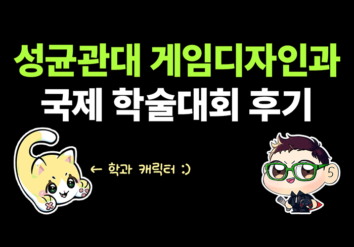 [그래픽=황민우 기자]