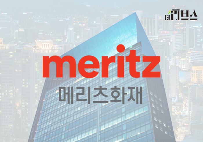 메리츠화재. [그래픽=황민우 기자] 