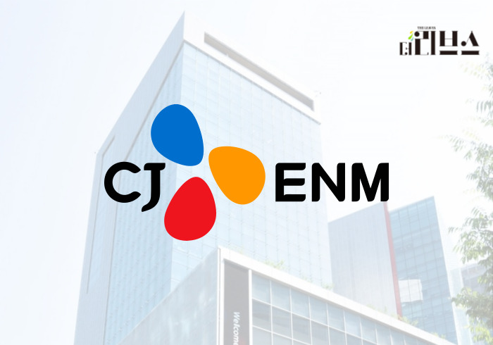 CJ ENM. [그래픽=황민우 기자]