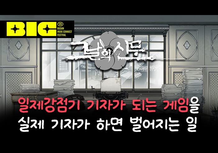 [그래픽=황민우 기자]