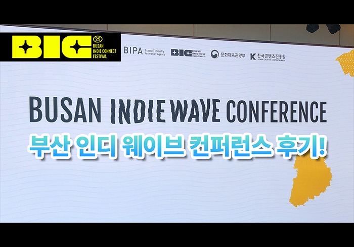 [그래픽=황민우 기자]