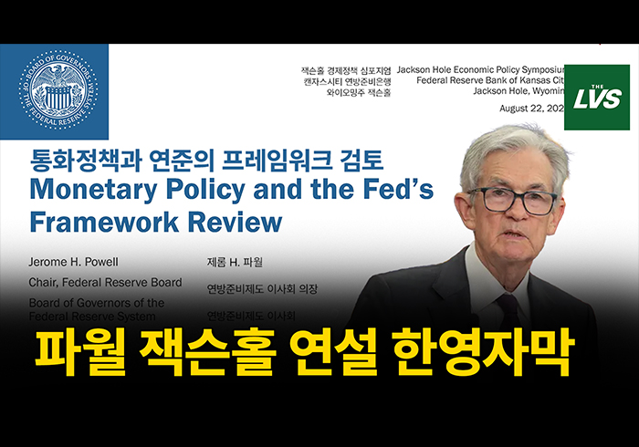 [그래픽=황민우 기자]