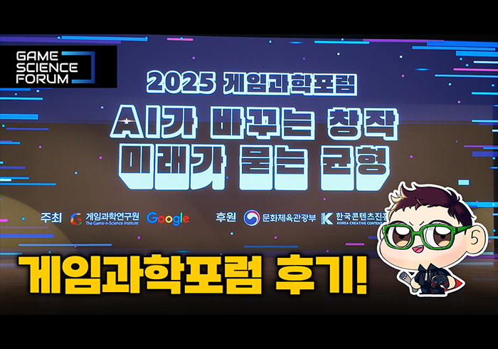 [그래픽=황민우 기자]