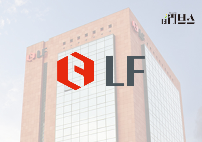 LF. [그래픽=황민우 기자]